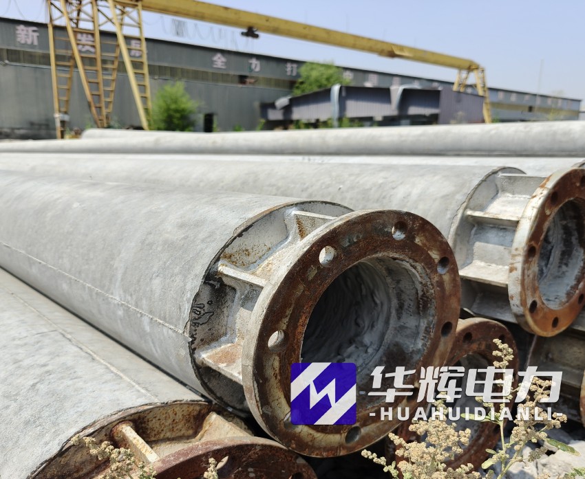 东宝18米水泥电线杆