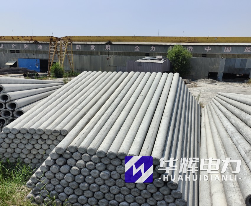 东宝15米水泥电线杆